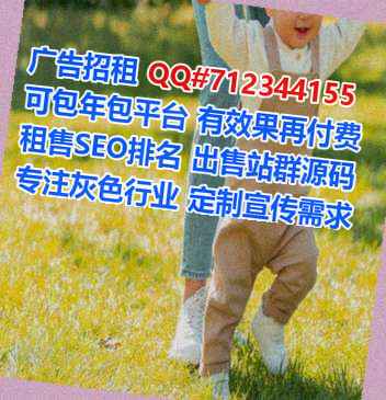 丛台生子科技工作室